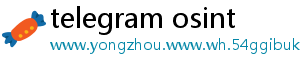 telegram osint